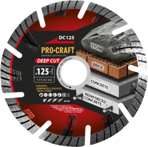 Diamantový rezný kotúč Deep Cut Procraft DC125 | DC125