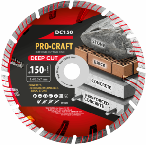 Diamantový rezný kotúč Deep Cut Procraft DC150 | DC150